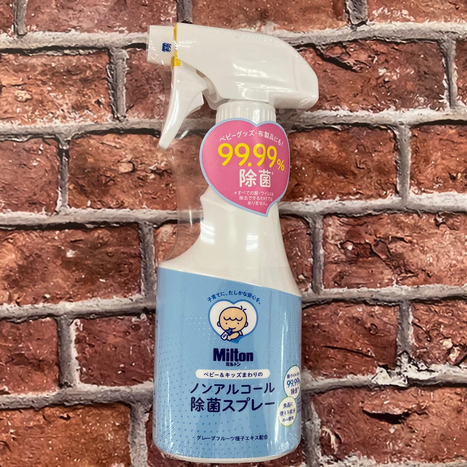 Delon 除菌スプレー 500ml ノンアルコール★15本セット ※15本未満をご希望の場合は別途お問合せ Milton ベビー&キッズまわりのノンアルコール除菌スプレー 商品詳細