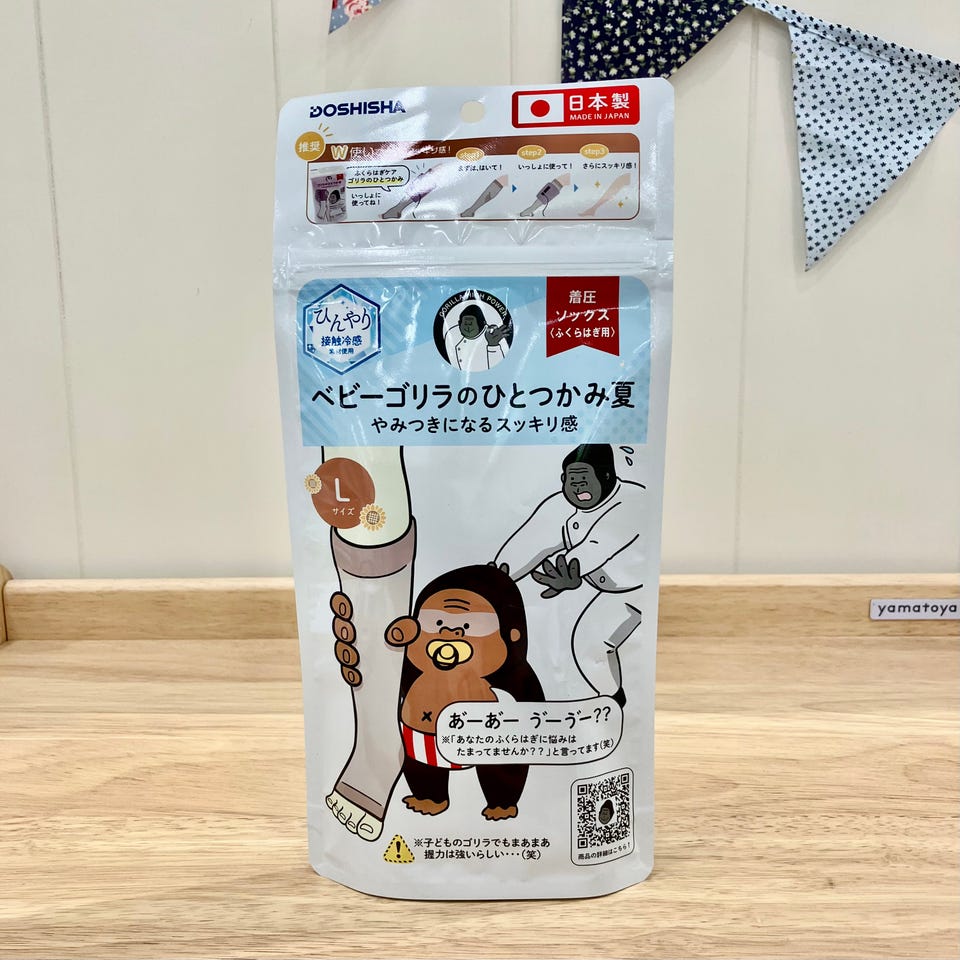 赤ちゃん本舗の公式ネット通販｜マタニティ・ベビー・キッズ用品専門店