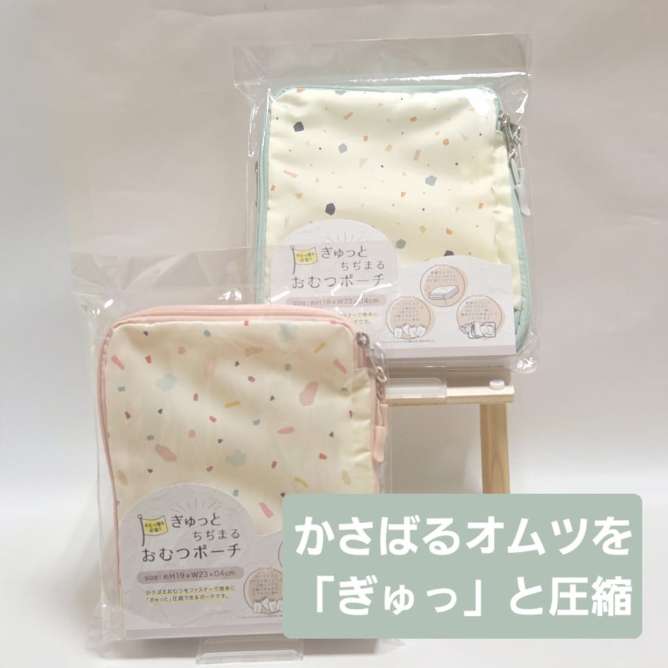 アカチャンホンポ - 専用出品です 専用出品 専用出品致します 専用出品