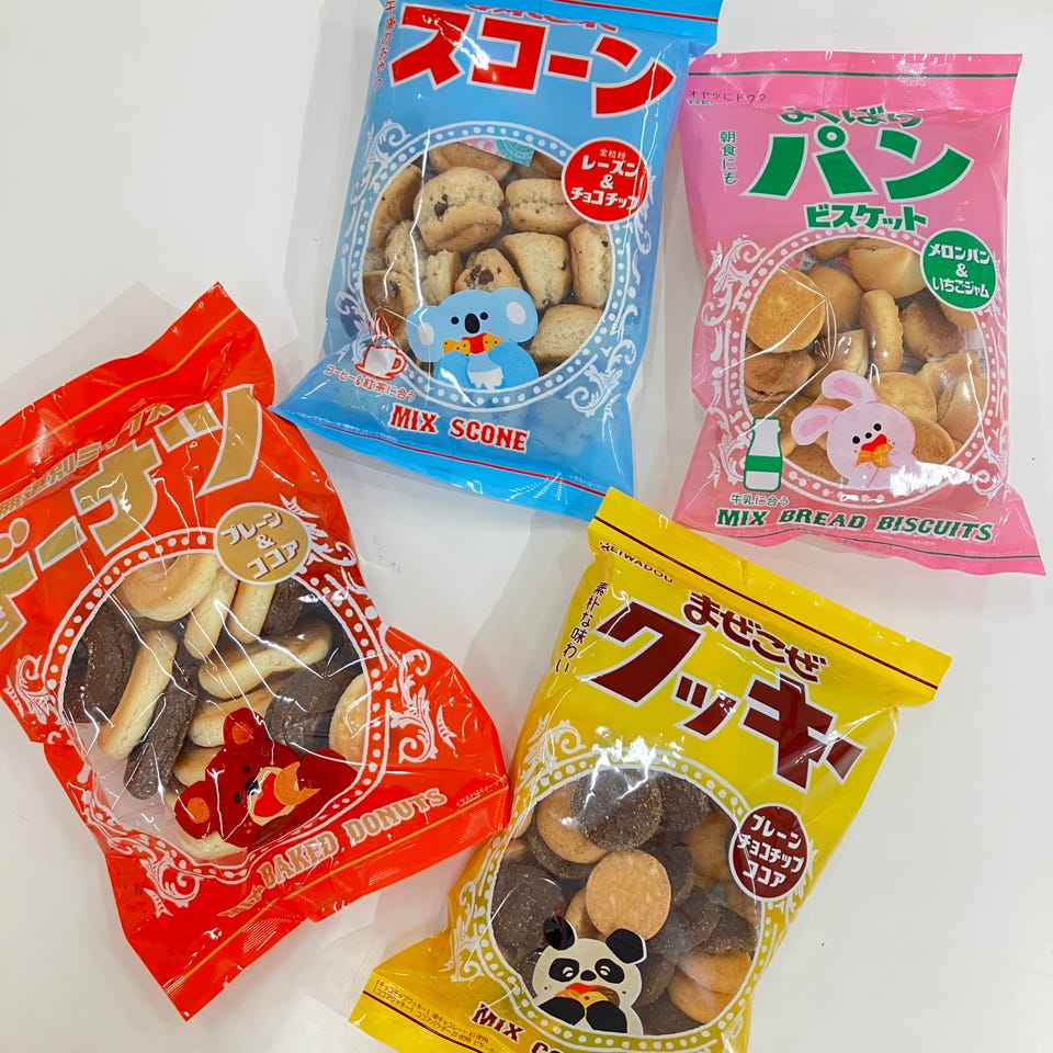 赤ちゃん本舗の公式ネット通販｜マタニティ・ベビー・キッズ用品専門店