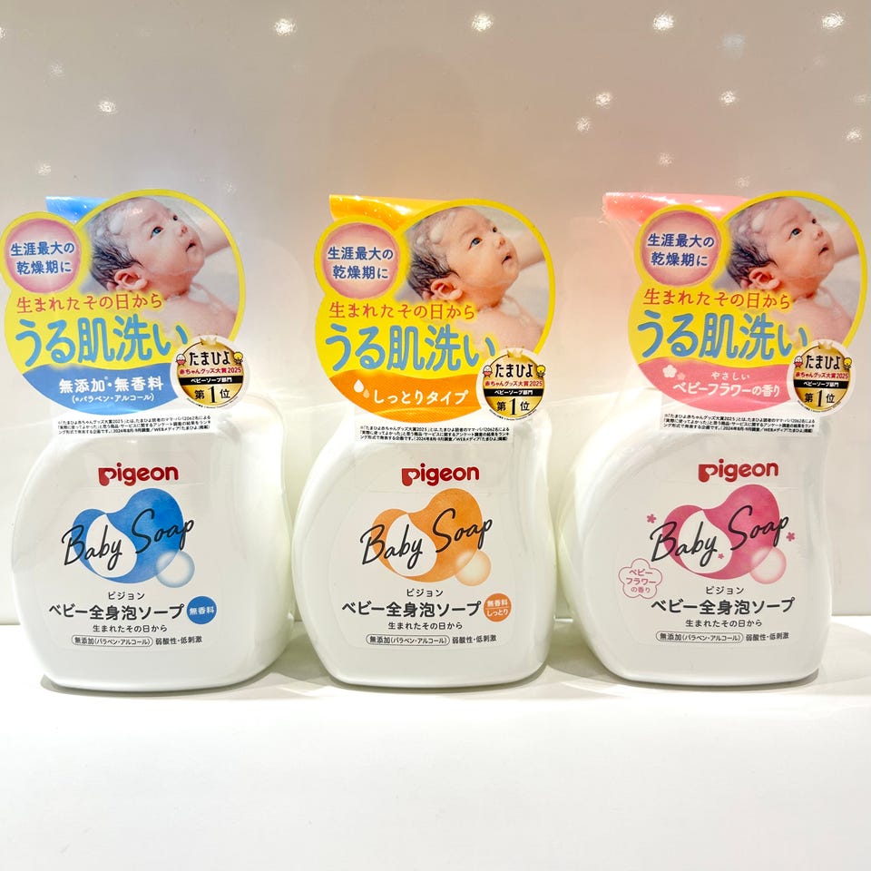全身泡ソープ 無香料 しっとり 詰めかえ用 2回分(800ml) 通販 | 育児