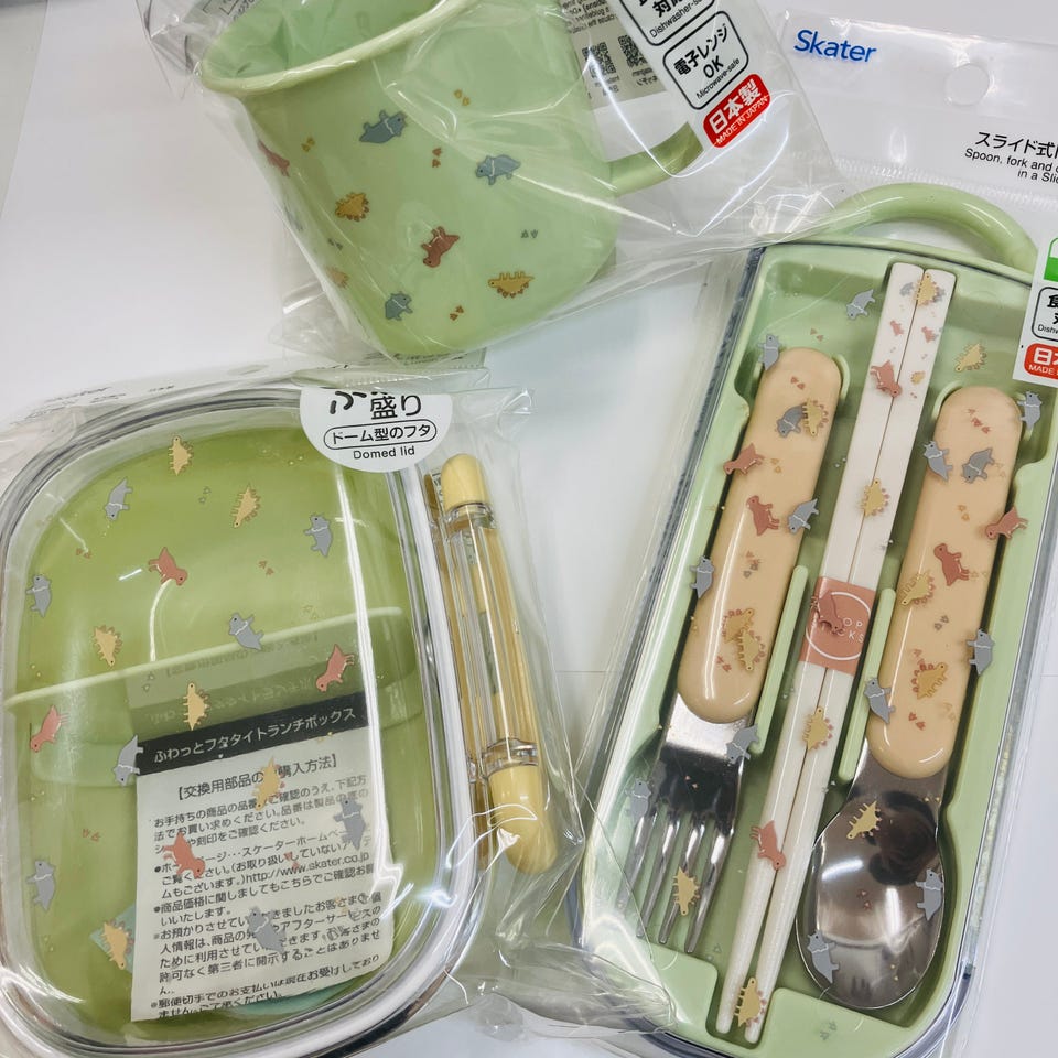 アカチャンホンポ（赤ちゃん本舗）の公式ネット通販 ｜食洗機対応