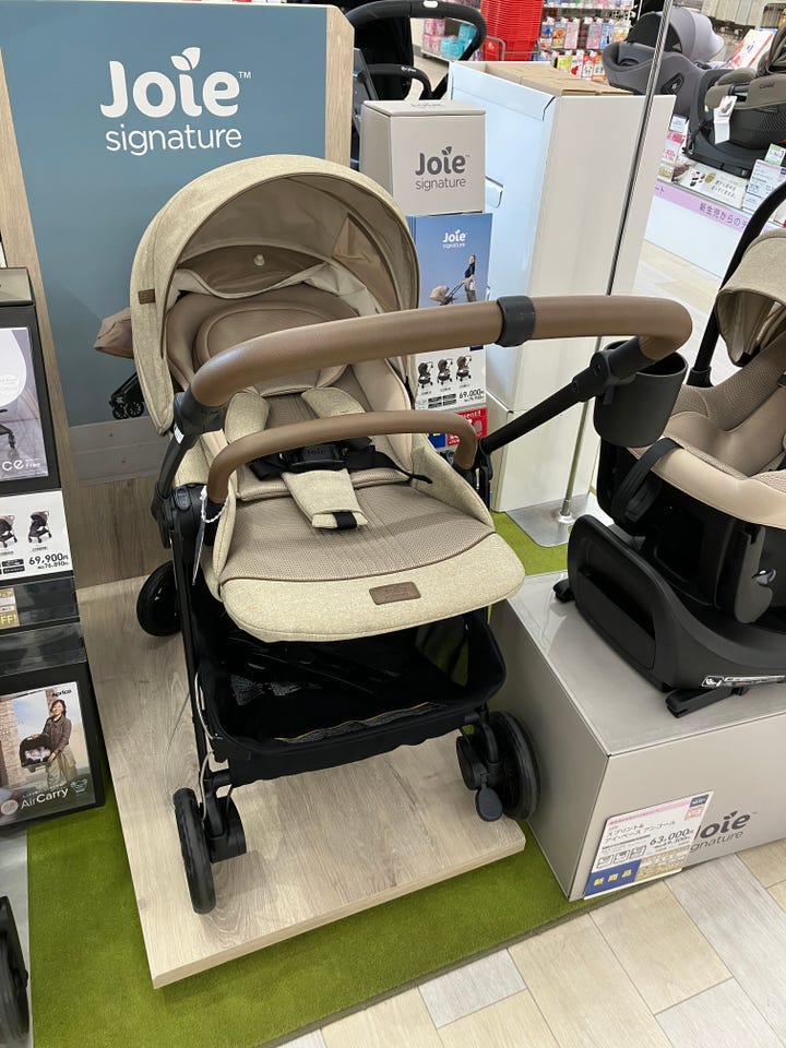 赤ちゃん本舗の公式ネット通販｜マタニティ・ベビー・キッズ用品専門店