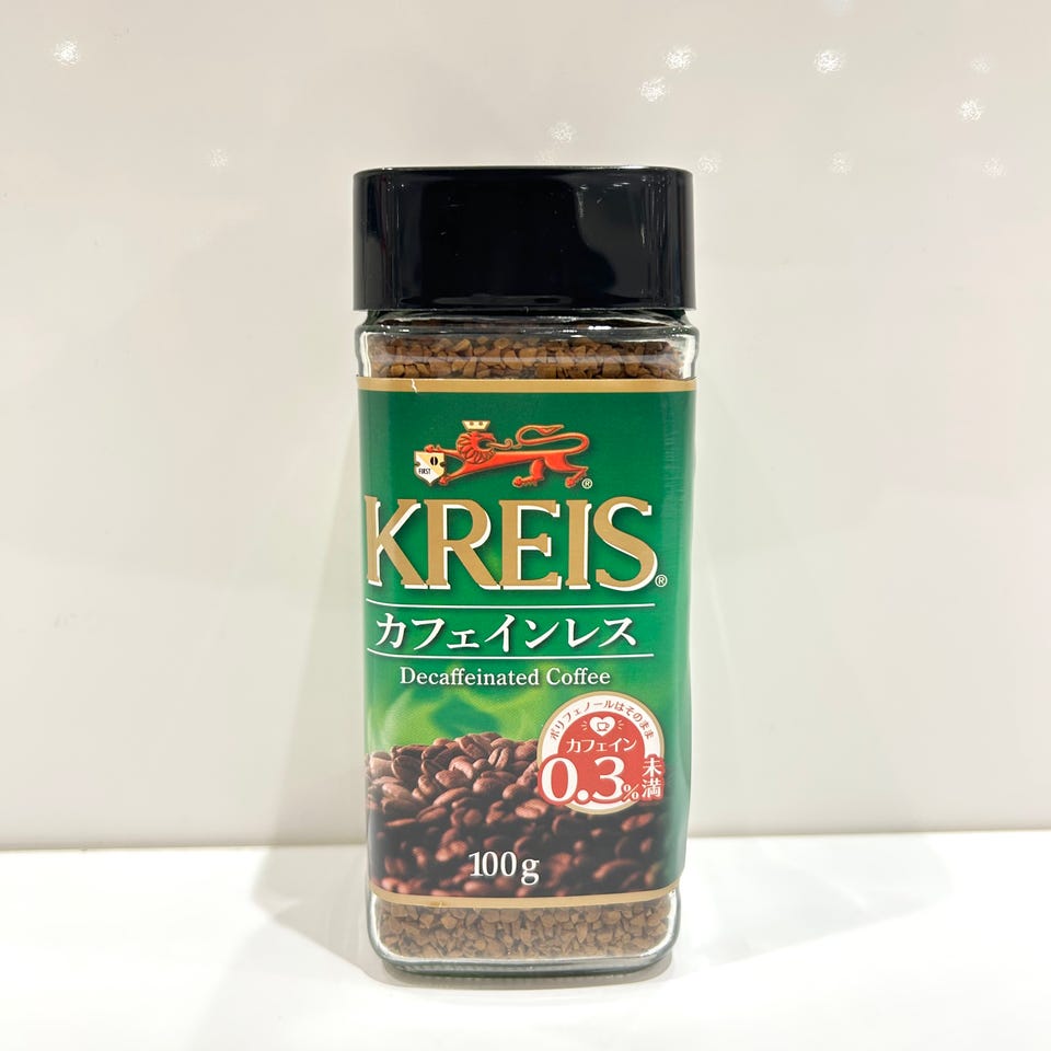 アカチャンホンポ（赤ちゃん本舗）の公式ネット通販 ｜クライス カフェ