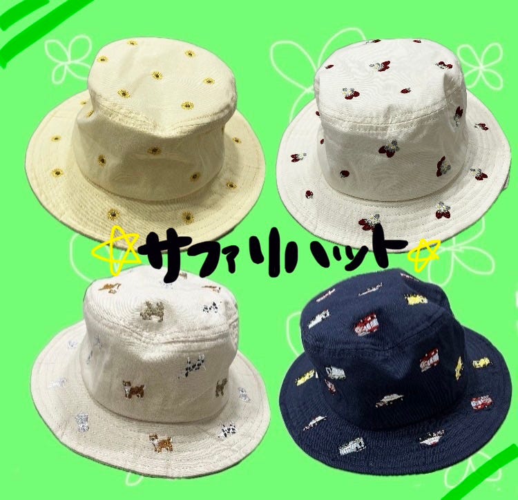アカチャンホンポ（赤ちゃん本舗）の公式ネット通販 ｜[48~54cm