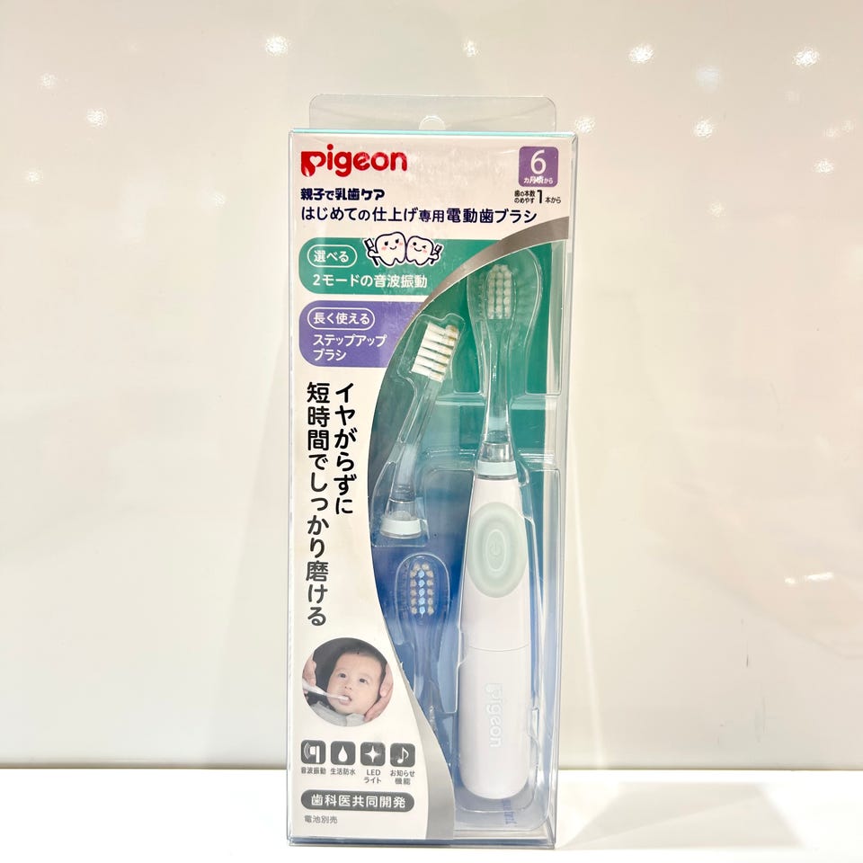 はじめての仕上げ専用 電動歯ブラシ グリーン 通販 | 育児用品