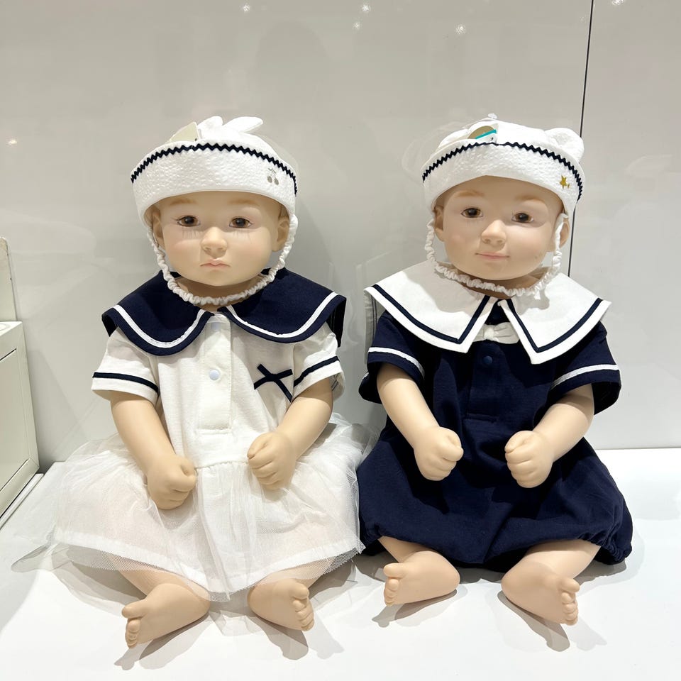 アカチャンホンポ（赤ちゃん本舗）の公式ネット通販 ｜[42~46cm]マリン