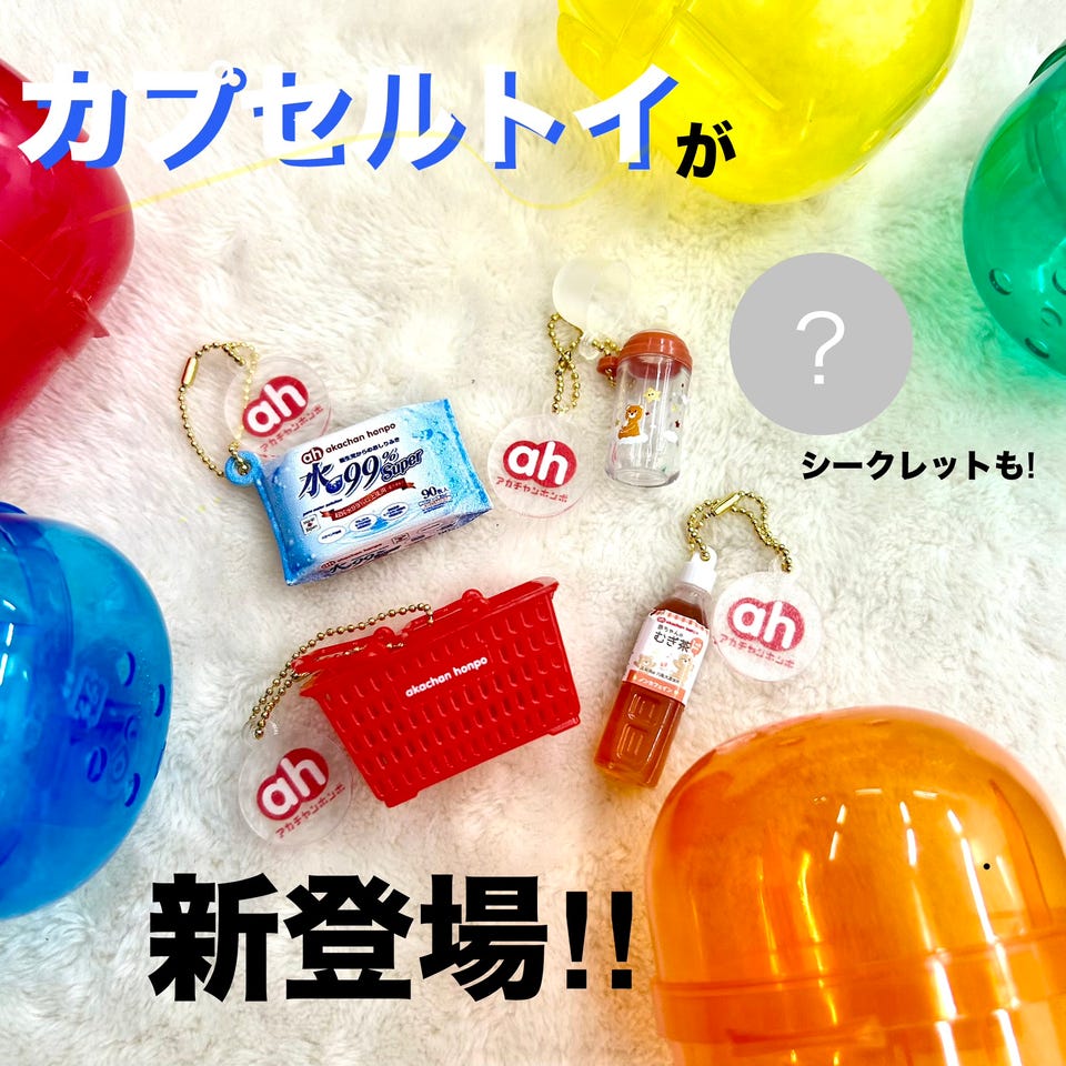 水99％ Super 新生児からのおしりふき 90枚×3個 通販 | おむつ