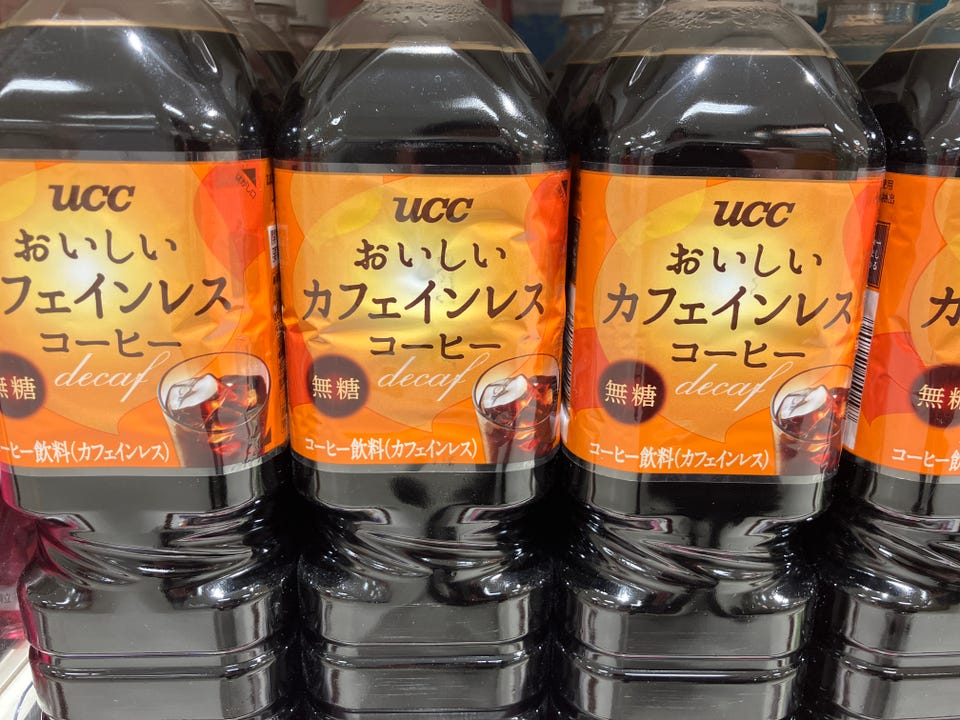 アカチャンホンポ（赤ちゃん本舗）の公式ネット通販 ｜おいしいカフェ