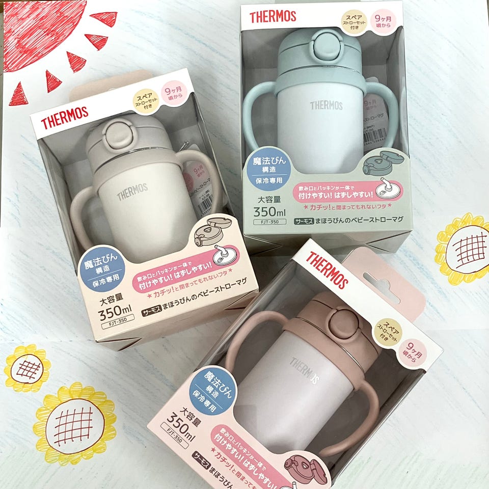 アカチャンホンポ（赤ちゃん本舗）の公式ネット通販 ｜◇[350ml]ま