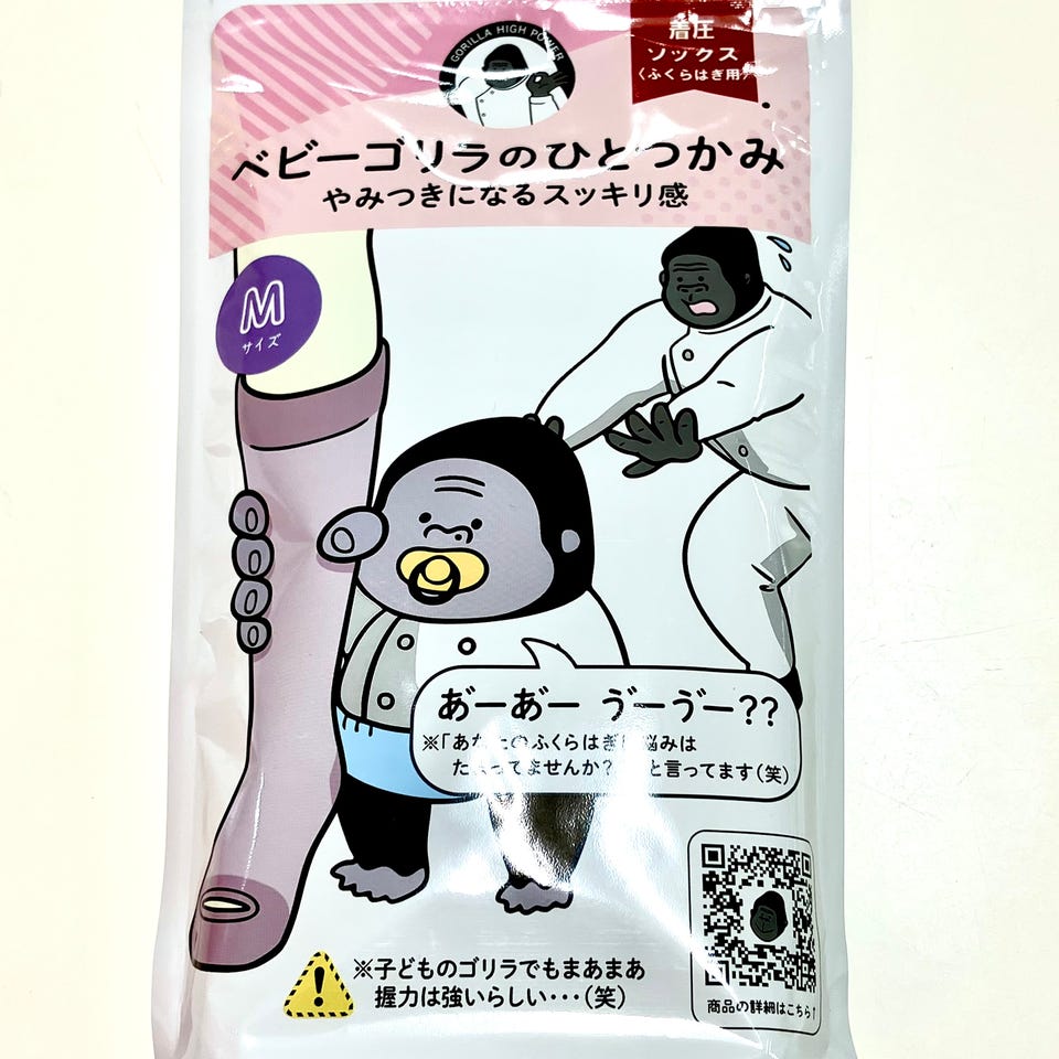 AKACHAN様用送料込み発送 アカチャンホンポ（赤ちゃん本舗）の公式ネット通販 ｜商品検索