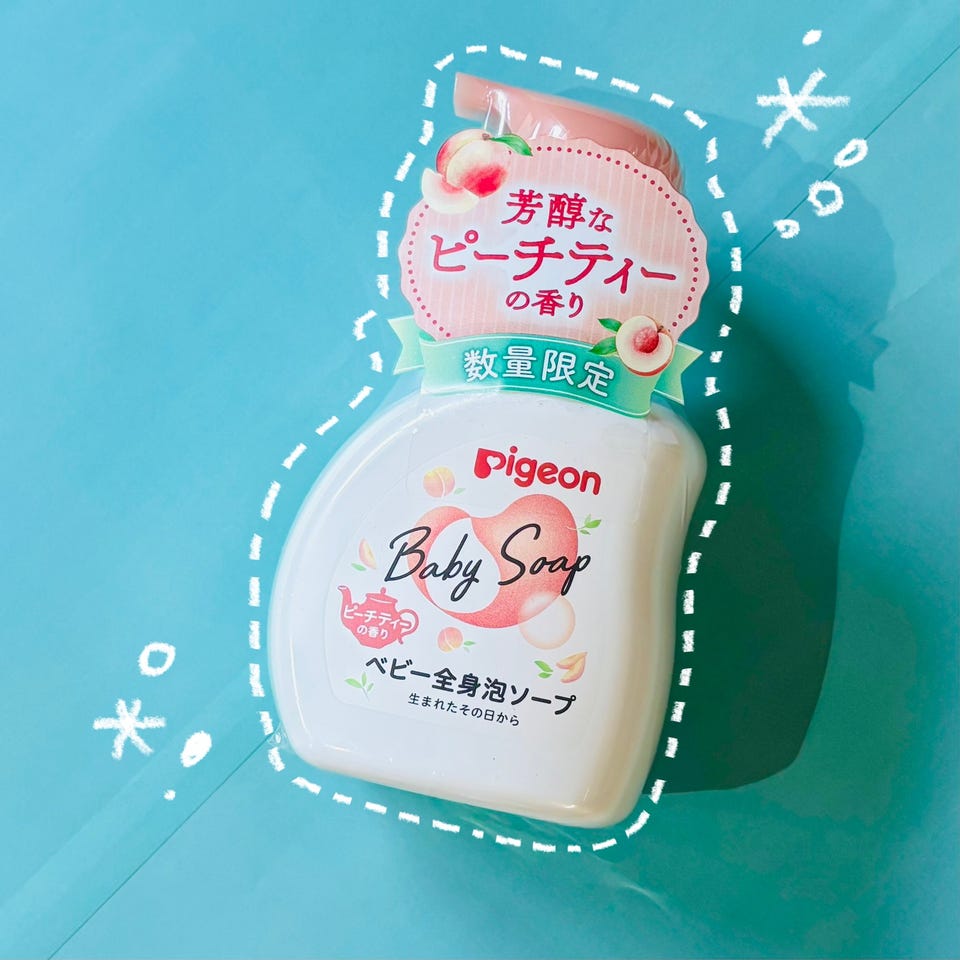 アカチャンホンポ｜赤ちゃん本舗 - マタニティ用品、ベビー用品