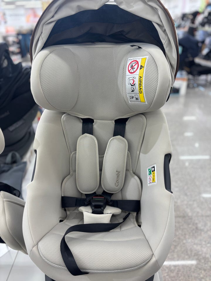 アカチャンホンポ（赤ちゃん本舗）の公式ネット通販 ｜コンビ ホワイト