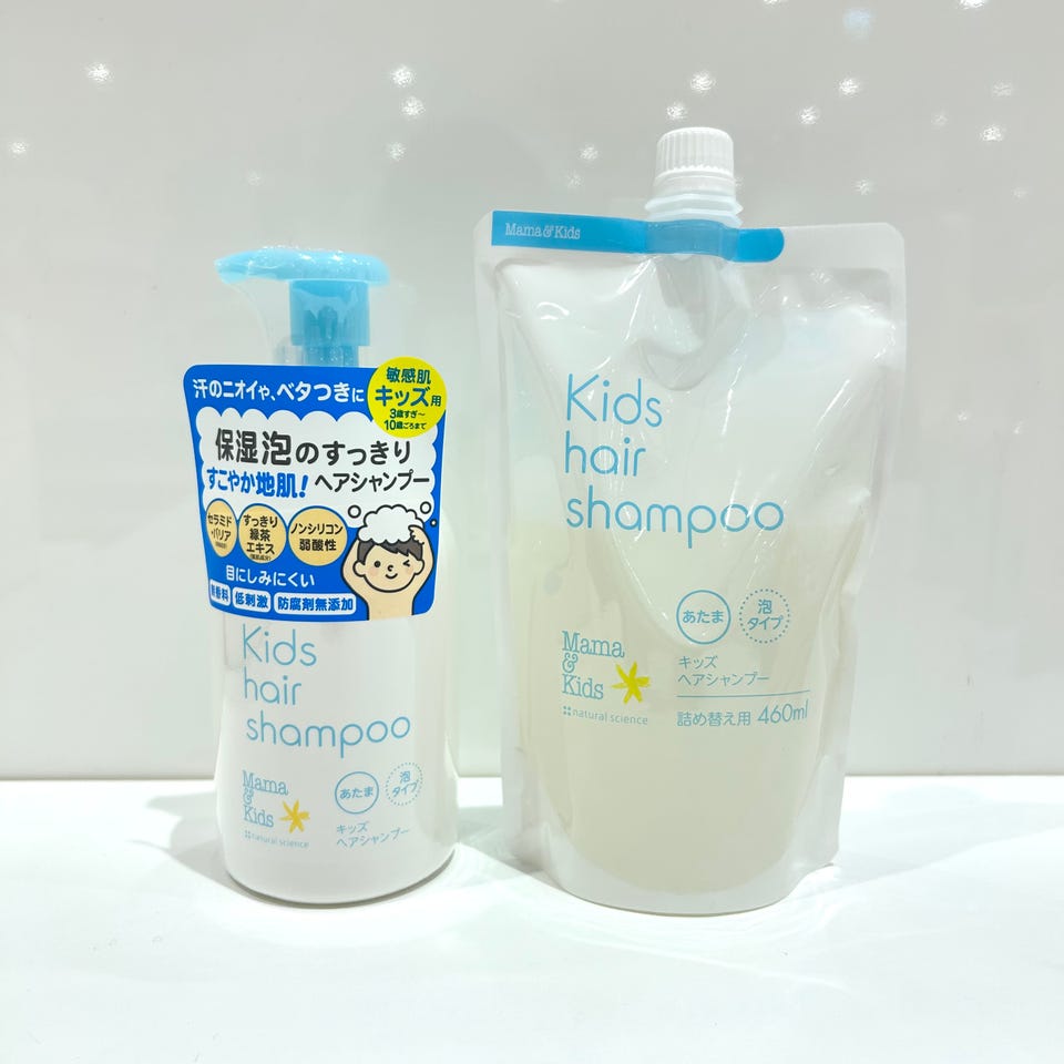 キッズヘアシャンプー 460ml 通販 | 育児用品 | アカチャンホンポ