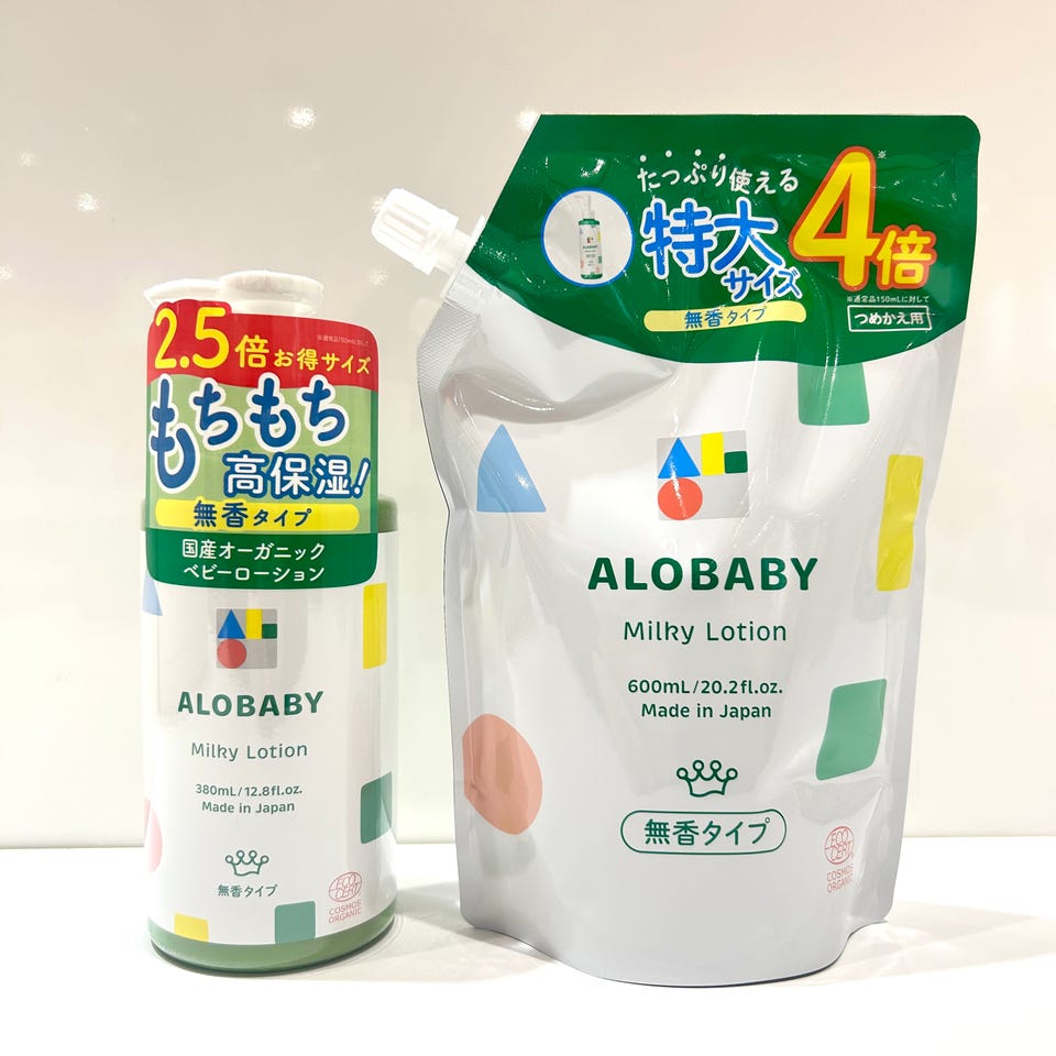 アカチャンホンポ（赤ちゃん本舗）の公式ネット通販 ｜ALOBABY ミルク