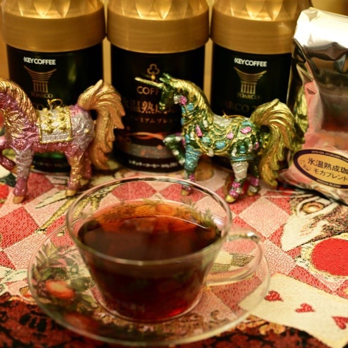 コーヒーの総合専門店】缶 モカブレンド 粉 320g × 1缶: コーヒーを探す