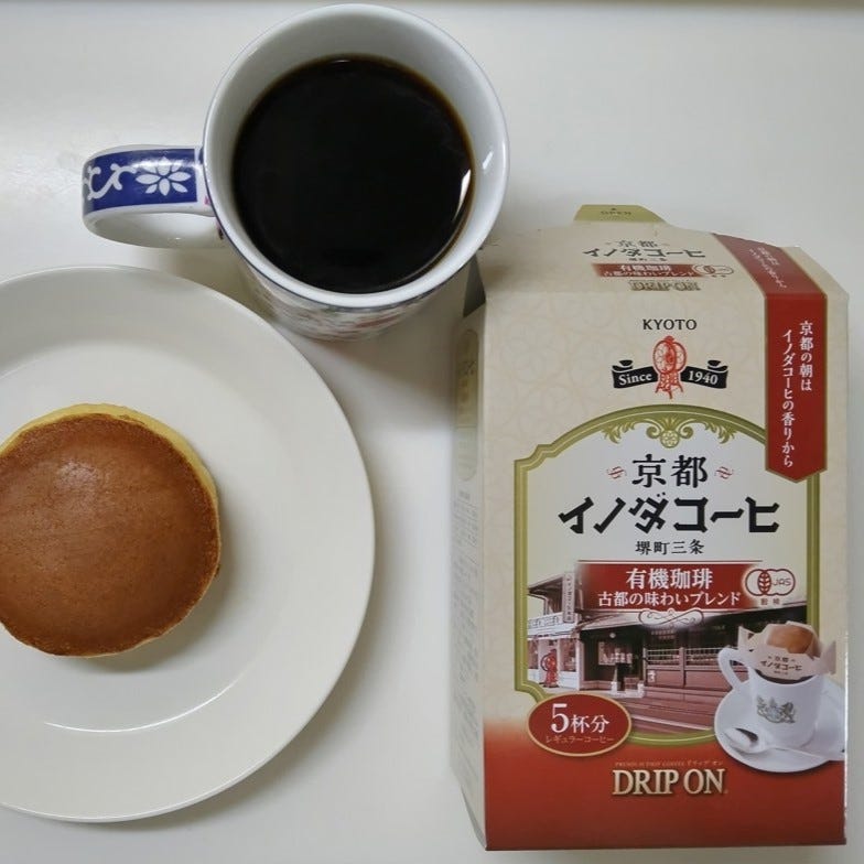 KEY DOORS+モカブレンド粉 180g