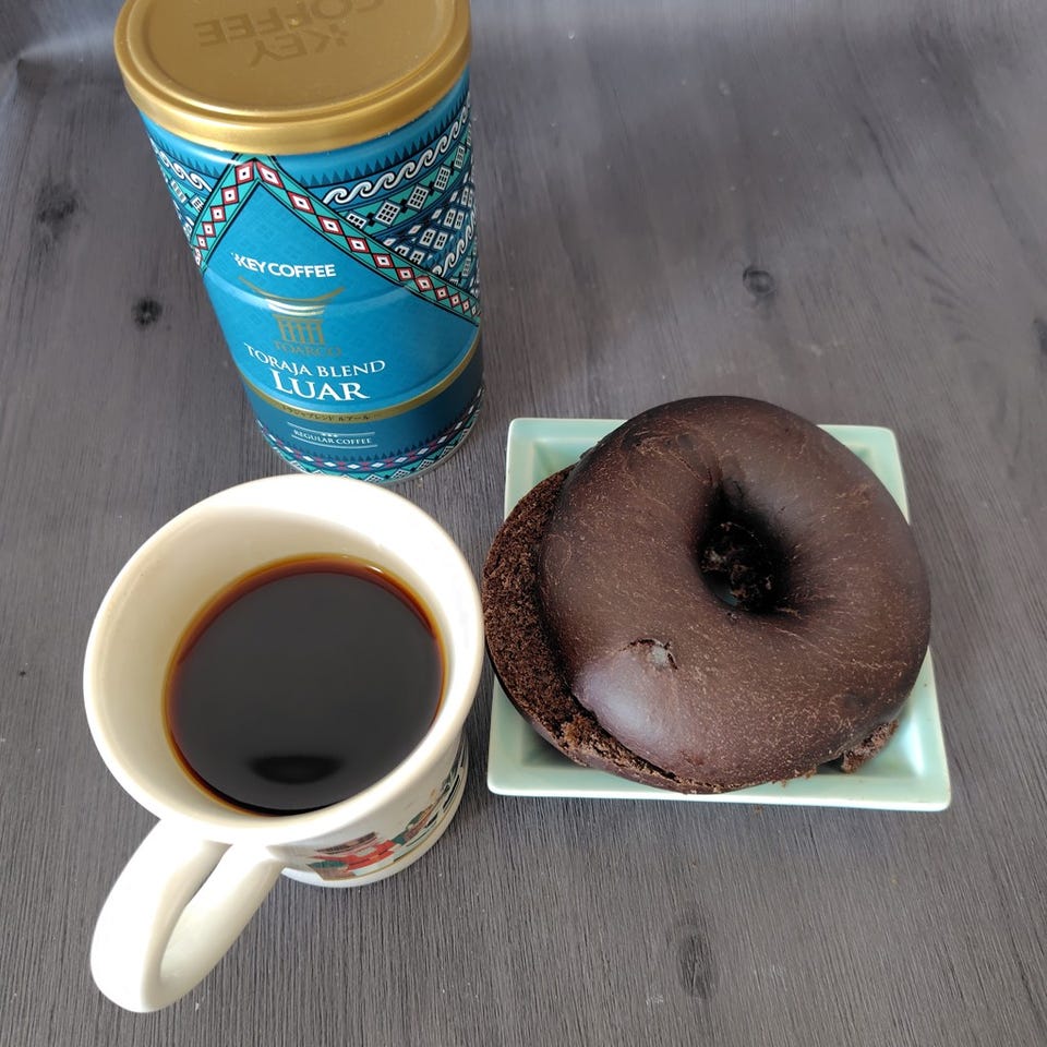 コーヒーの総合専門店】缶 モカブレンド 粉 320g × 1缶: コーヒーを探す