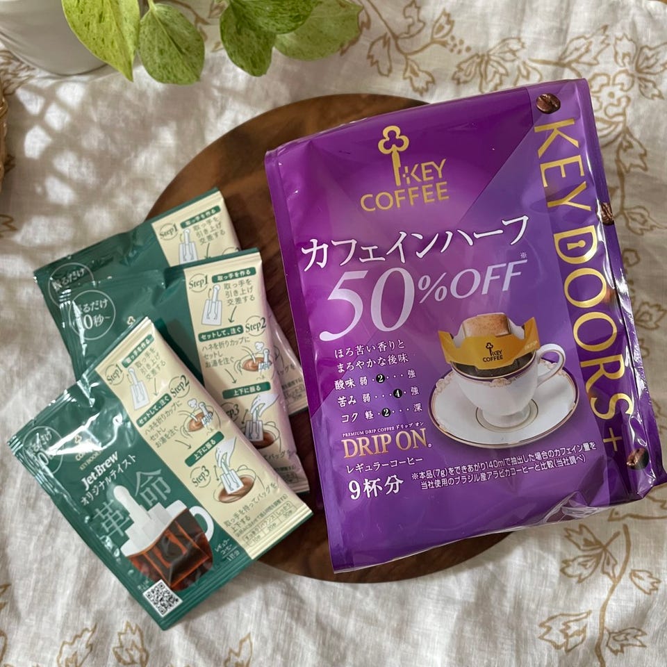 コーヒーの総合専門店】インスタントコーヒー スペシャルブレンド 瓶