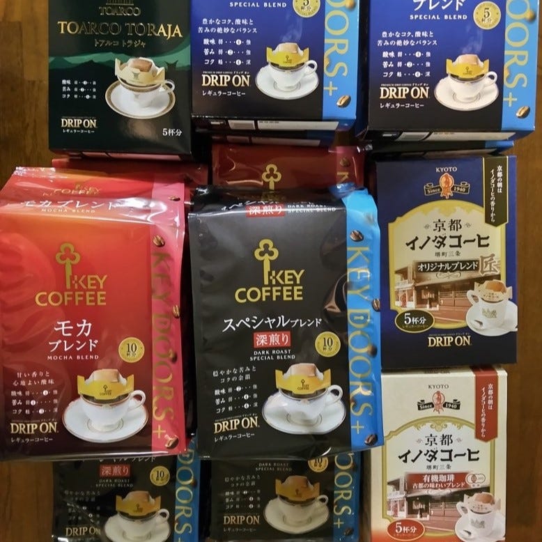 コーヒーの総合専門店】トアルコ トラジャ 豆 200g: コーヒーを探す