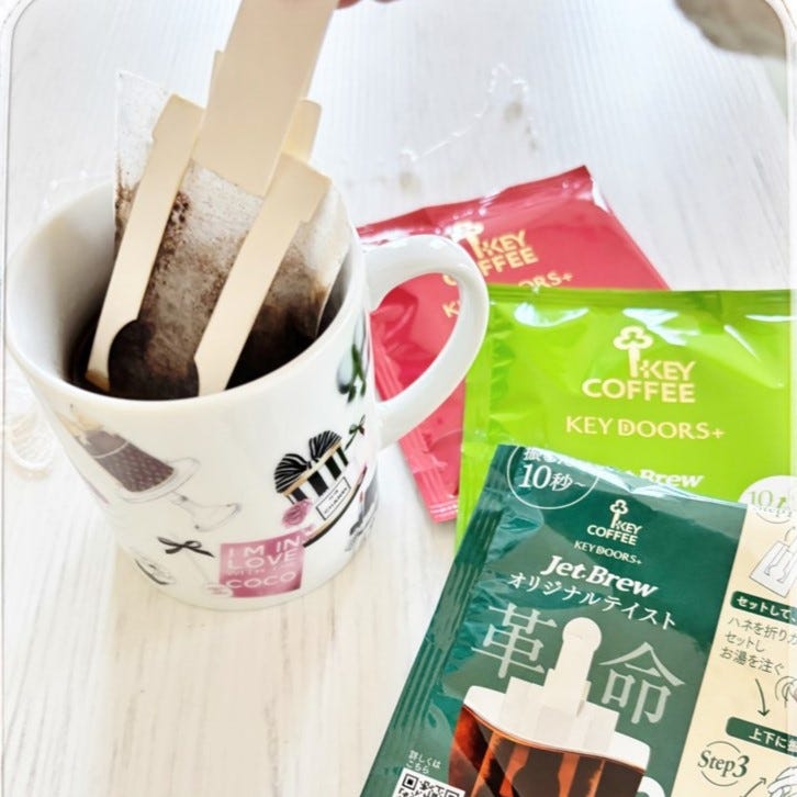 コービー JT127003.jpg
