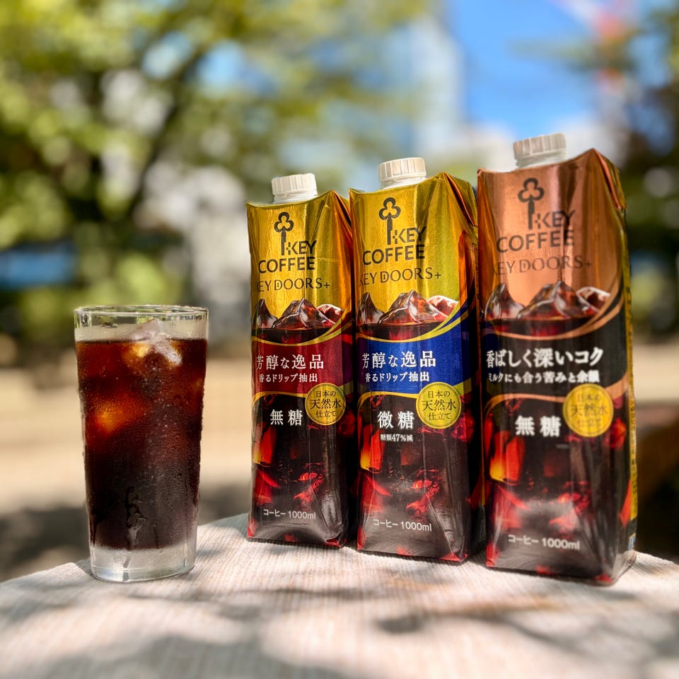 パダマラン農園産 トアルコ トラジャ アイスコーヒー 豆 200g