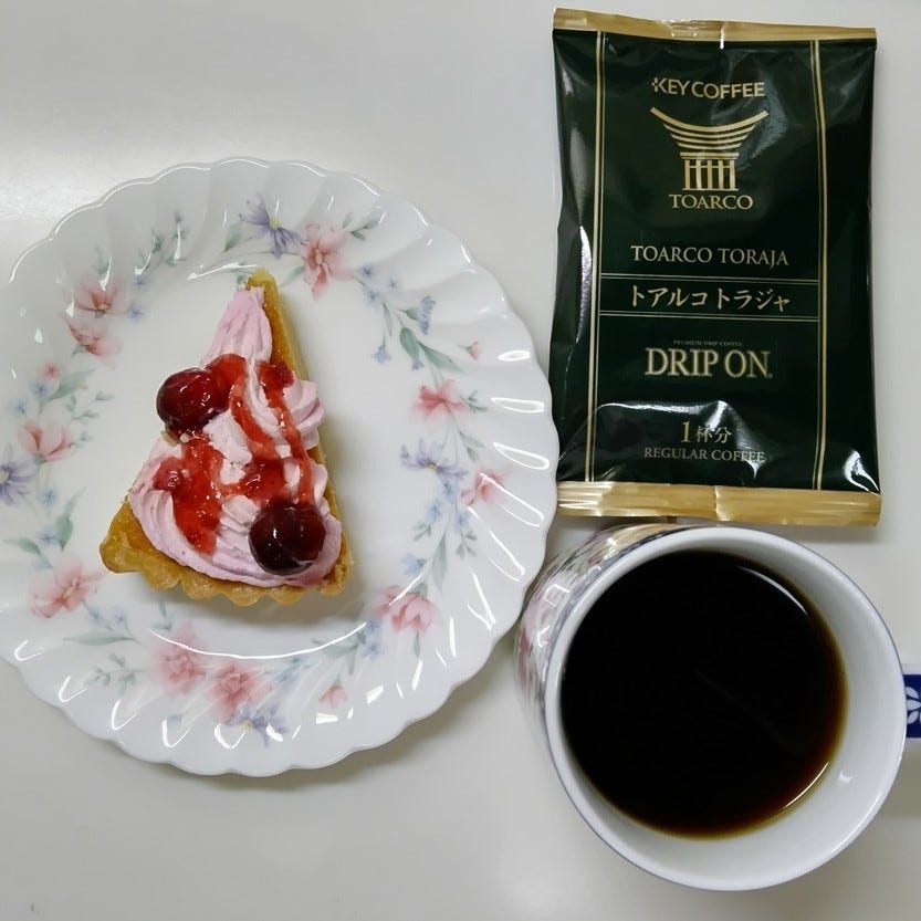 コーヒーの総合専門店】ドリップ オンギフト KDV-30L: ギフトを探す