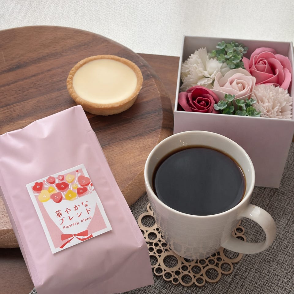 華やかなブレンド」、 全国の直営ショップで販売開始 | ニュース