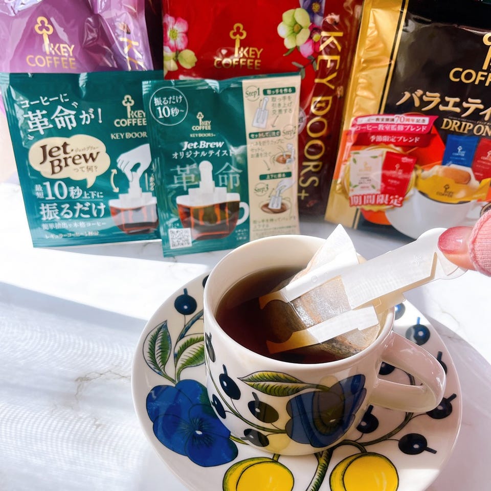 コーヒーの総合専門店】缶 モカブレンド 粉 320g × 1缶: コーヒーを探す