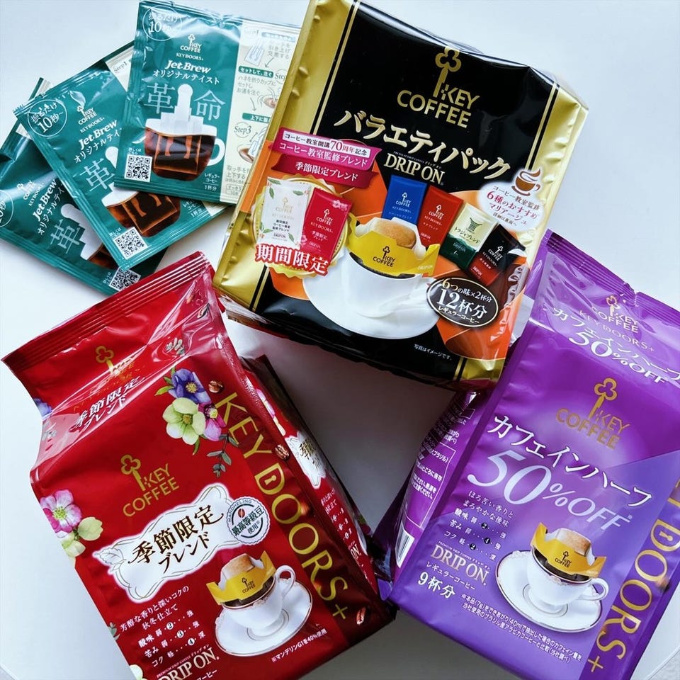 KEY DOORS+スペシャルブレンド粉 180g