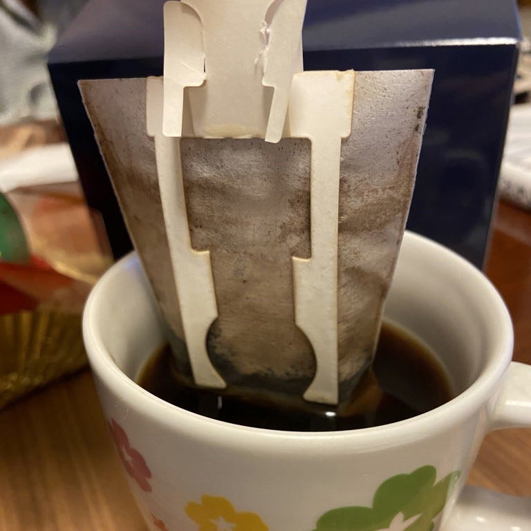 KEY DOORS+ JET BREW エチオピア モカ 8杯分