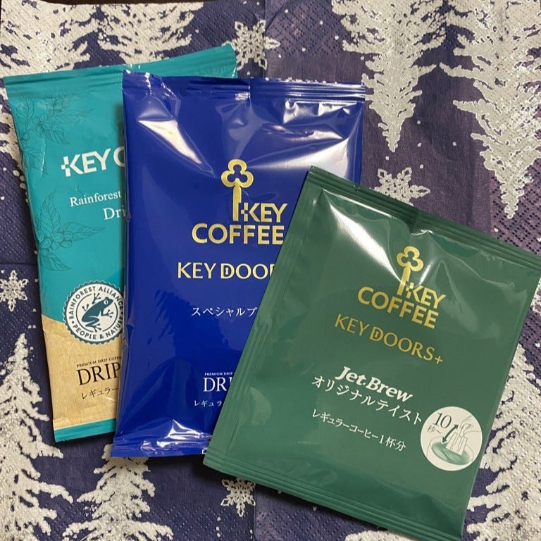 KEY DOORS+モカブレンド粉 180g