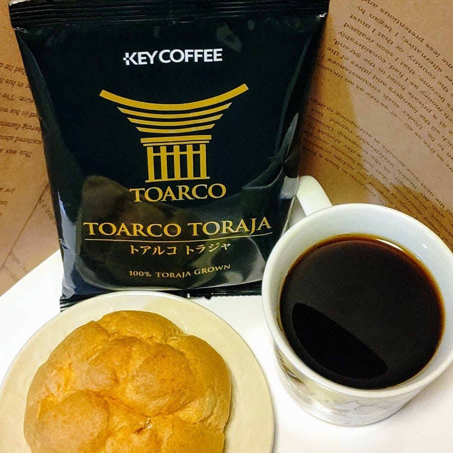 コーヒーの総合専門店】缶 スペシャルブレンド 粉 320g × 1缶