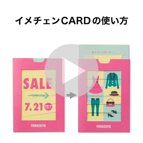 希少　店頭用　ICO　販促ポスター 希少 店頭用 ICO 販促ポスター 希少 店頭用 ICO 販促ポスター