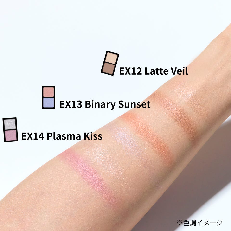 カネボウ アイカラーデュオ限定色 EX12 EX13 EX14 KANEBO / カネボウ アイカラーデュオ EX1 Thick Forest(限定色)の公式