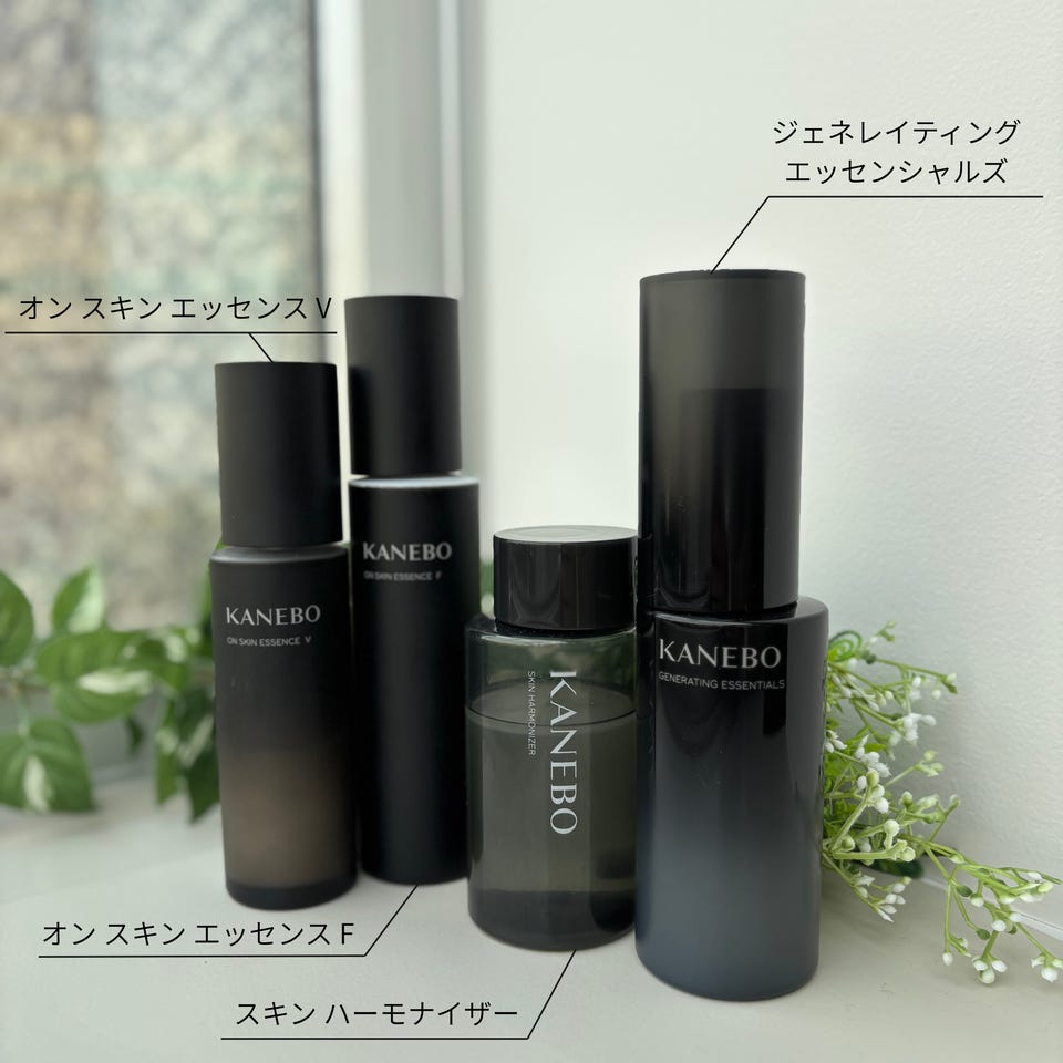 カネボウ新品未開封⭐️2点セット❗️ 大容量❗️オンスキンエッセンスVレフィル化粧液 KANEBOオンスキンエッセンスV美容液レフィル 2個セット オン スキン