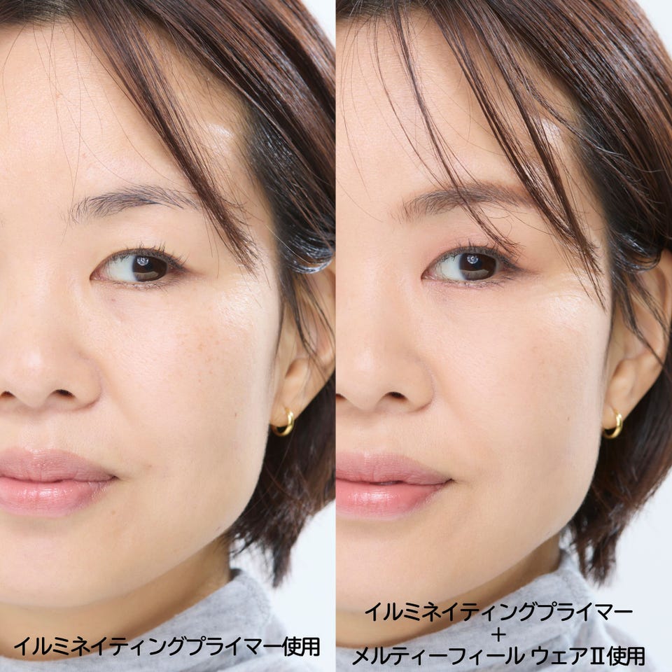 イルミネイティングプライマー | KANEBO公式サイト