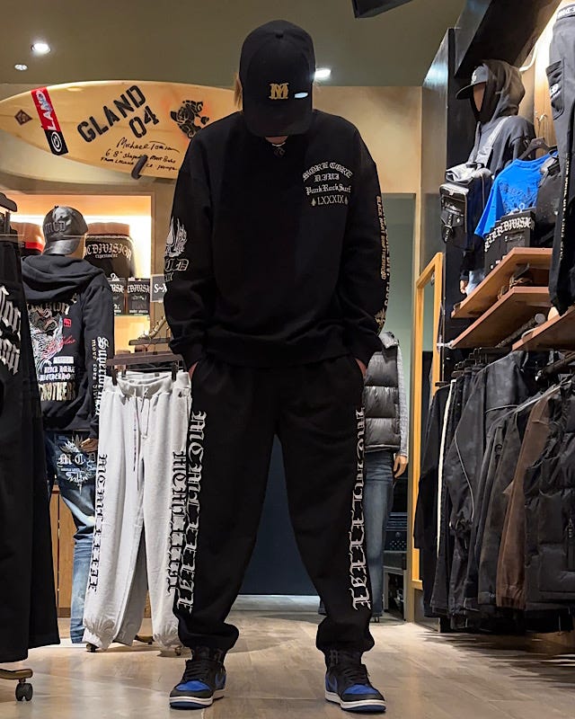 STYLING | PEET ONLINE STORE