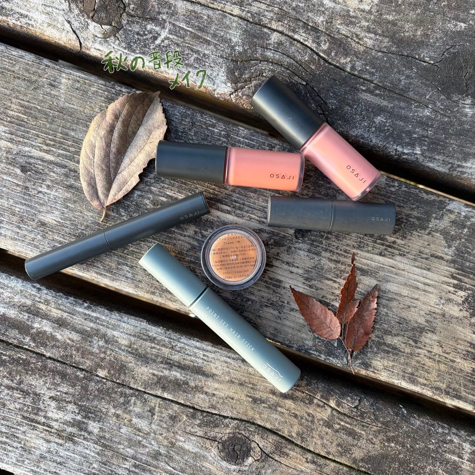 オサジ ポイント セット ヘア スティック