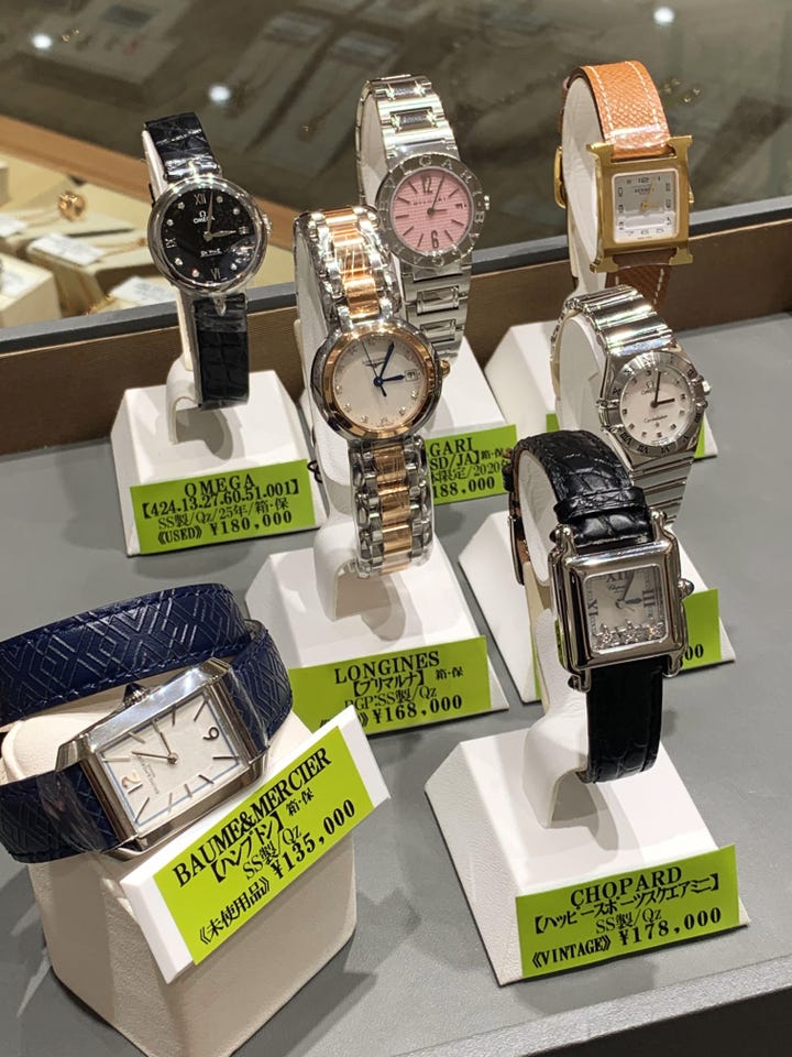 ボーム＆メルシエ BAUME & MERCIER｜腕時計専門の販売・通販｢宝石広場｣