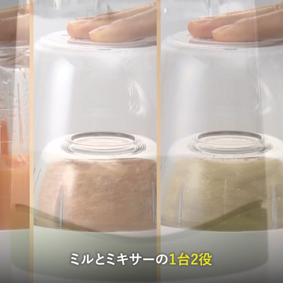 ダイレクトテレショップ