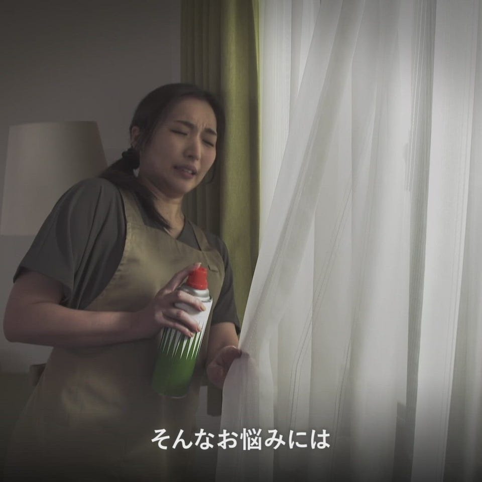 ダイレクトテレショップ