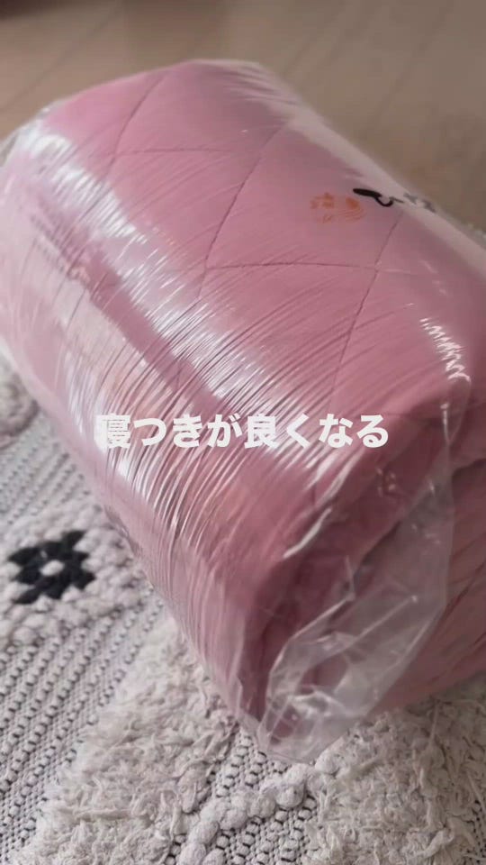 ひな暖シリーズ公式サイト|ひな暖ぬくぬくセット(毛布+敷きパッド