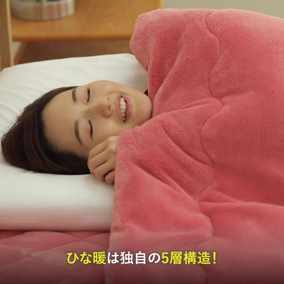 ダイレクトテレショップ ダイレクトテレショップ