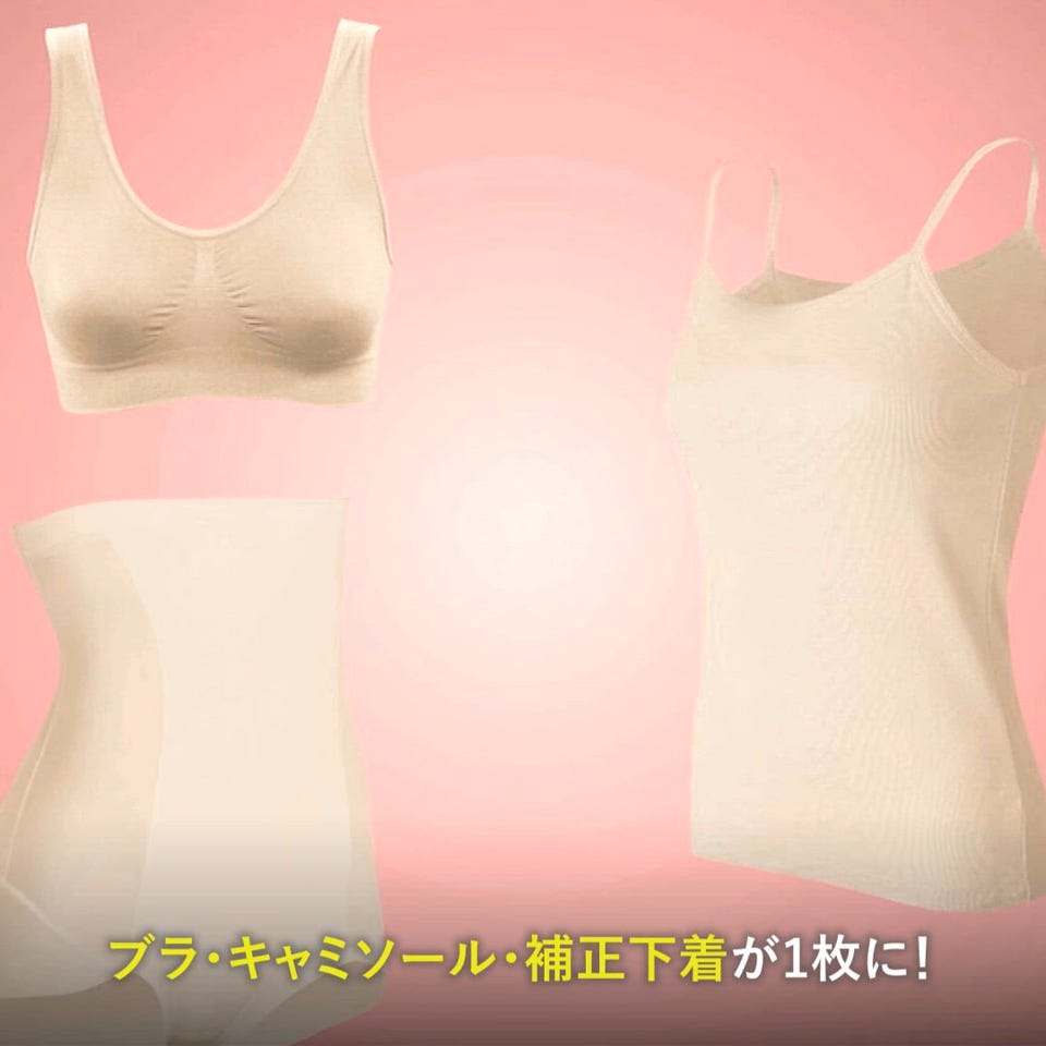 ダイレクトテレショップ
