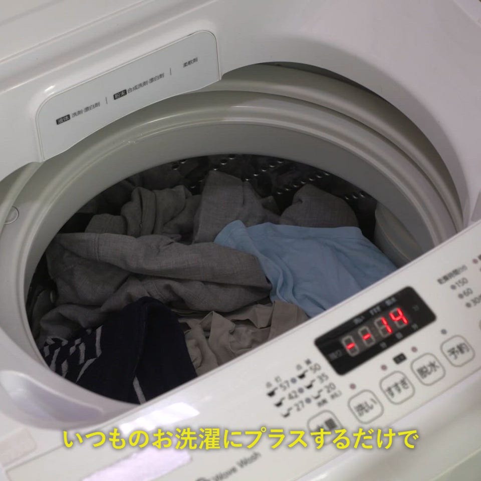 ダイレクトテレショップ