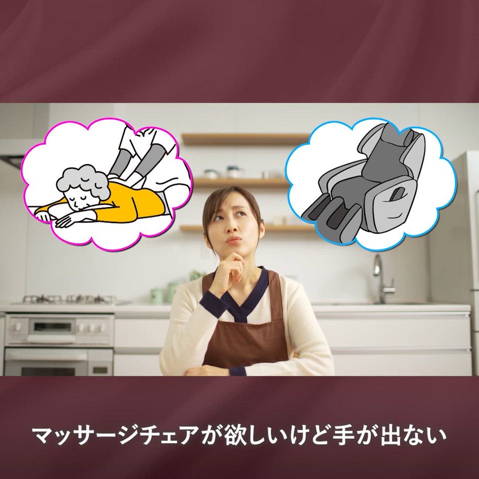 ダイレクトテレショップ