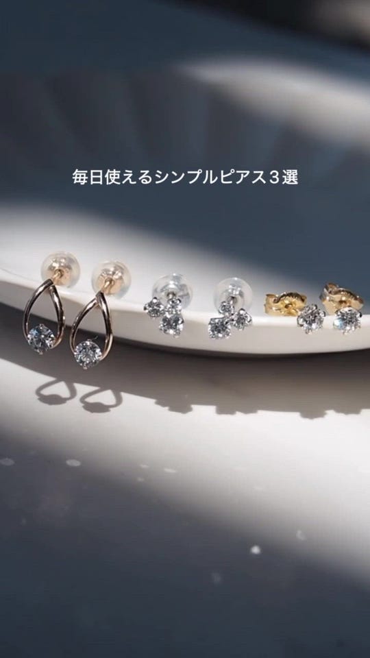 【新品】カナル4℃ ヨンドシー ピアス 星 スター Canal4℃ カナル 4°c ピアス ヨンドシー canal4℃ レディース