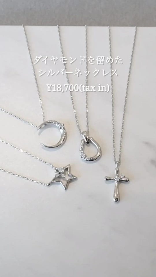 キョウちゃん様　Canal4°C K10ピンクゴールド&エメラルド ネックレス キョウちゃん様 Canal4°C K10ピンクゴールド&エメラルド