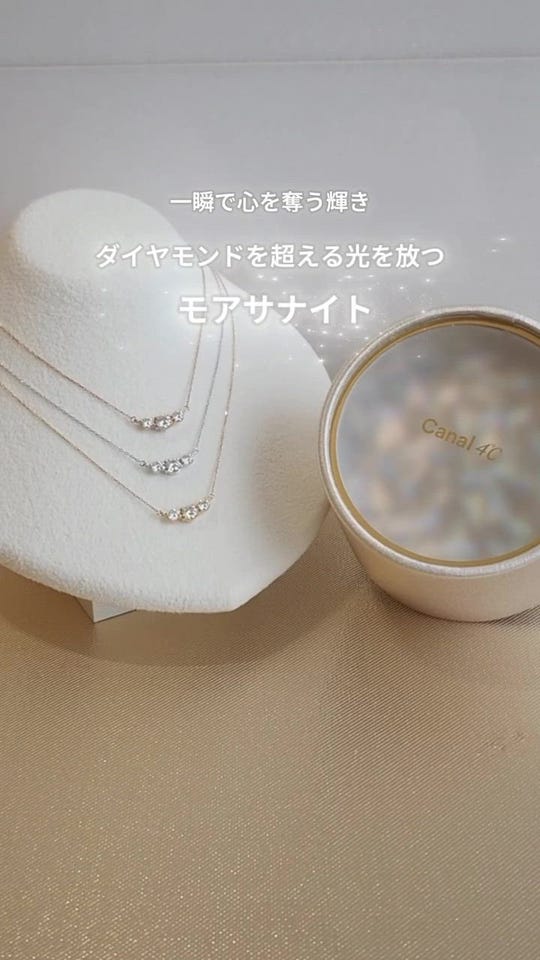 K10ピンクゴールド ネックレス | 151736123103 | 【公式